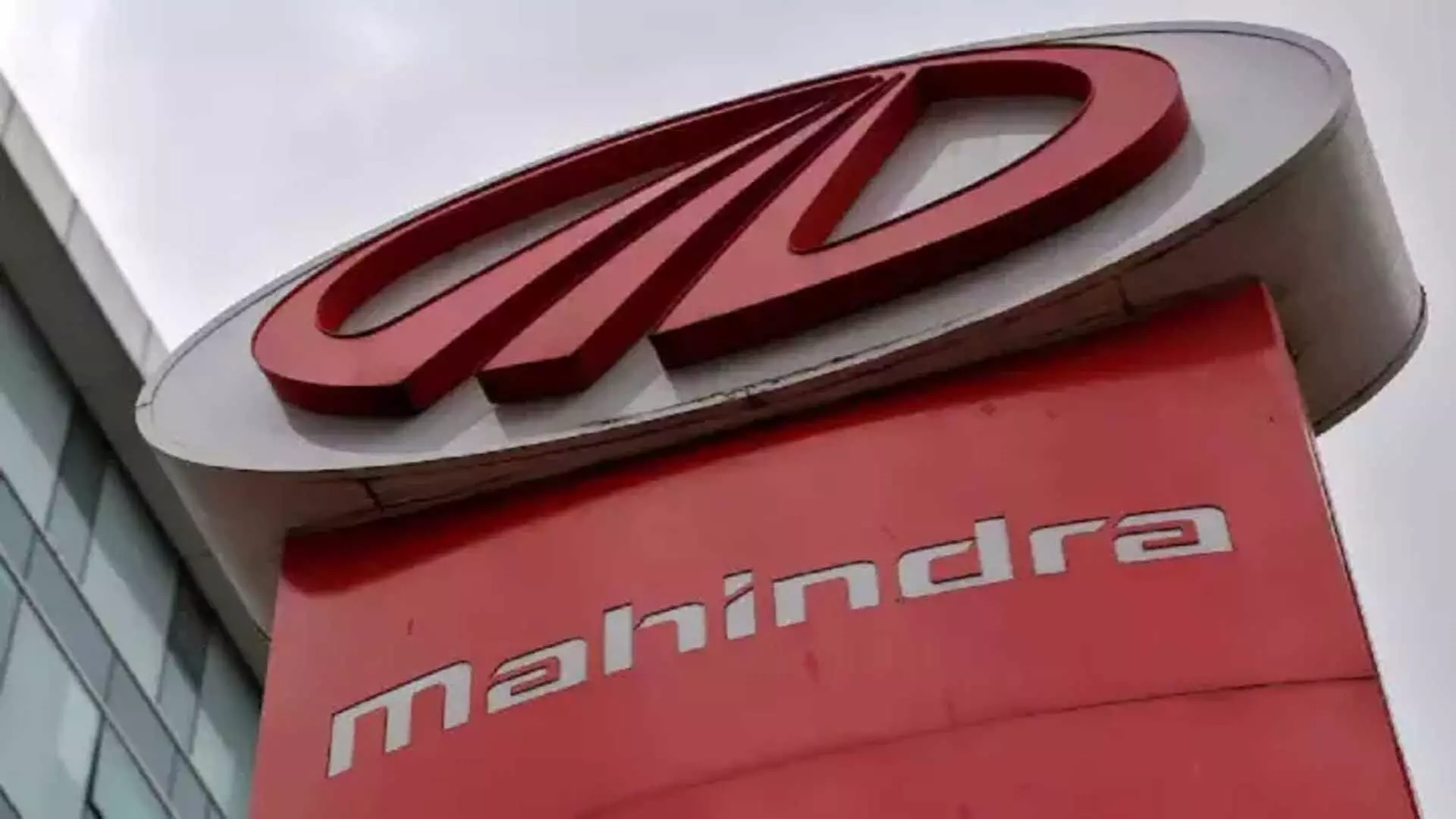 Mahindra Group ने बुच को भुगतान के कांग्रेस के आरोपों को झूठा और भ्रामक बताया