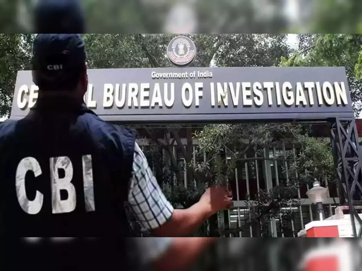 केरल: CBI अधिकारी को धोखा देकर पैसे ऐंठने की कोशिश