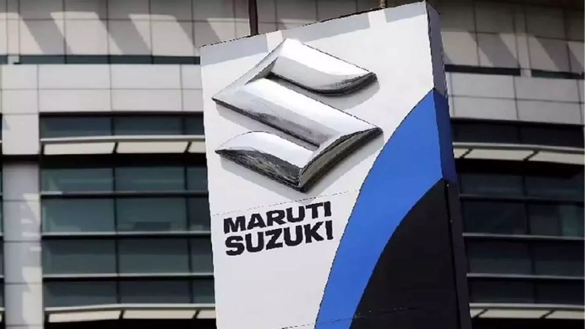 Maruti ईवी में प्रवेश की तैयारी में, खरीदारों के लिए समग्र पारिस्थितिकी तंत्र स्थापित करेगी