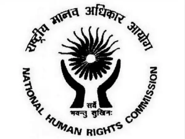 अस्पताल में इलाज के लिए 27 घंटे इंतजार के बाद गर्भवती महिला की मौत, NHRC ने स्वतः संज्ञान लिया