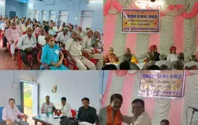 Sawai Madhopur: पेंशनर समाज उपशाखा की ओर से सम्मान समारोह का आयोजन किया गया