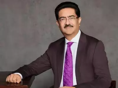 Aditya Birla ग्रुप ने इस कंपनी के 1.86 करोड़ शेयर खरीदे