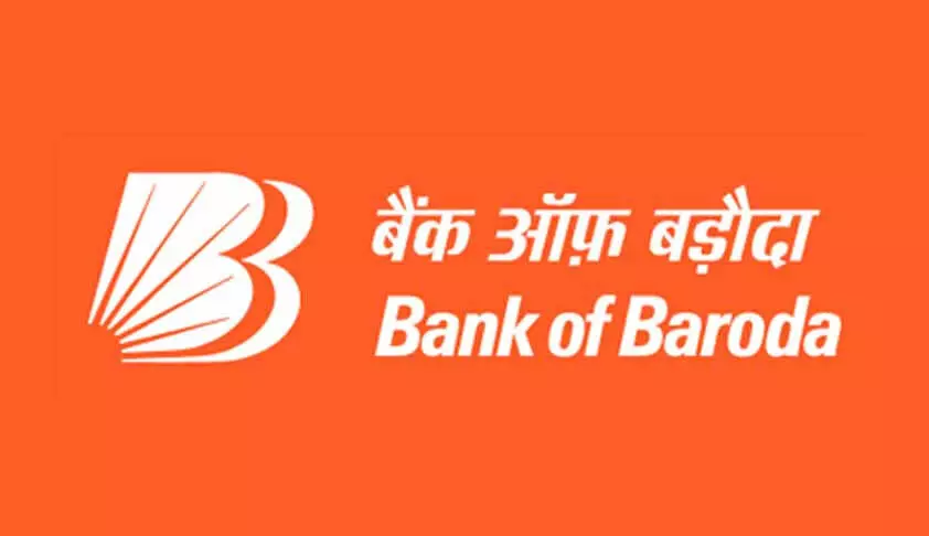 Bank of Baroda की नई व्यवस्थित जमा योजना, विवरण देखे