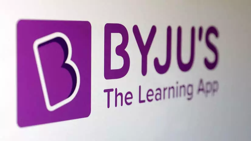 आदित्य बिड़ला फाइनेंस ने Byju के दिवाला पेशेवर पर धोखाधड़ी का आरोप