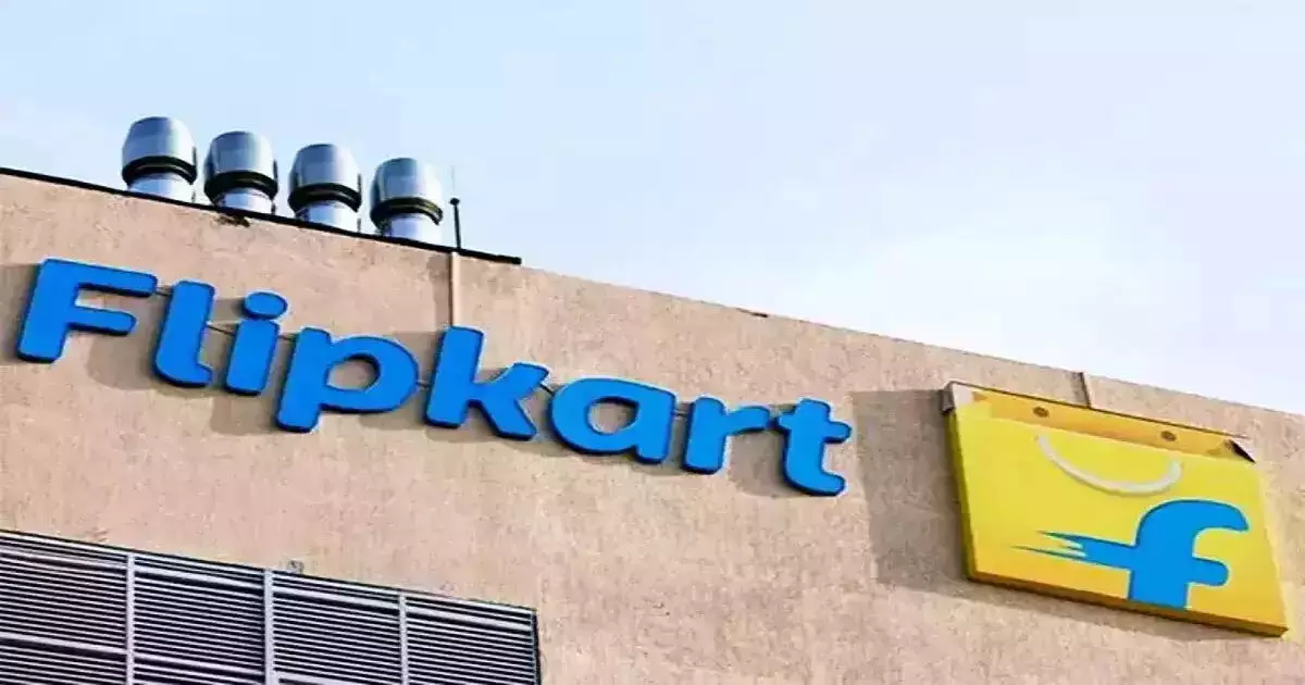 Flipkart बिग बिलियन डेज में धमाकेदार ऑफर्स