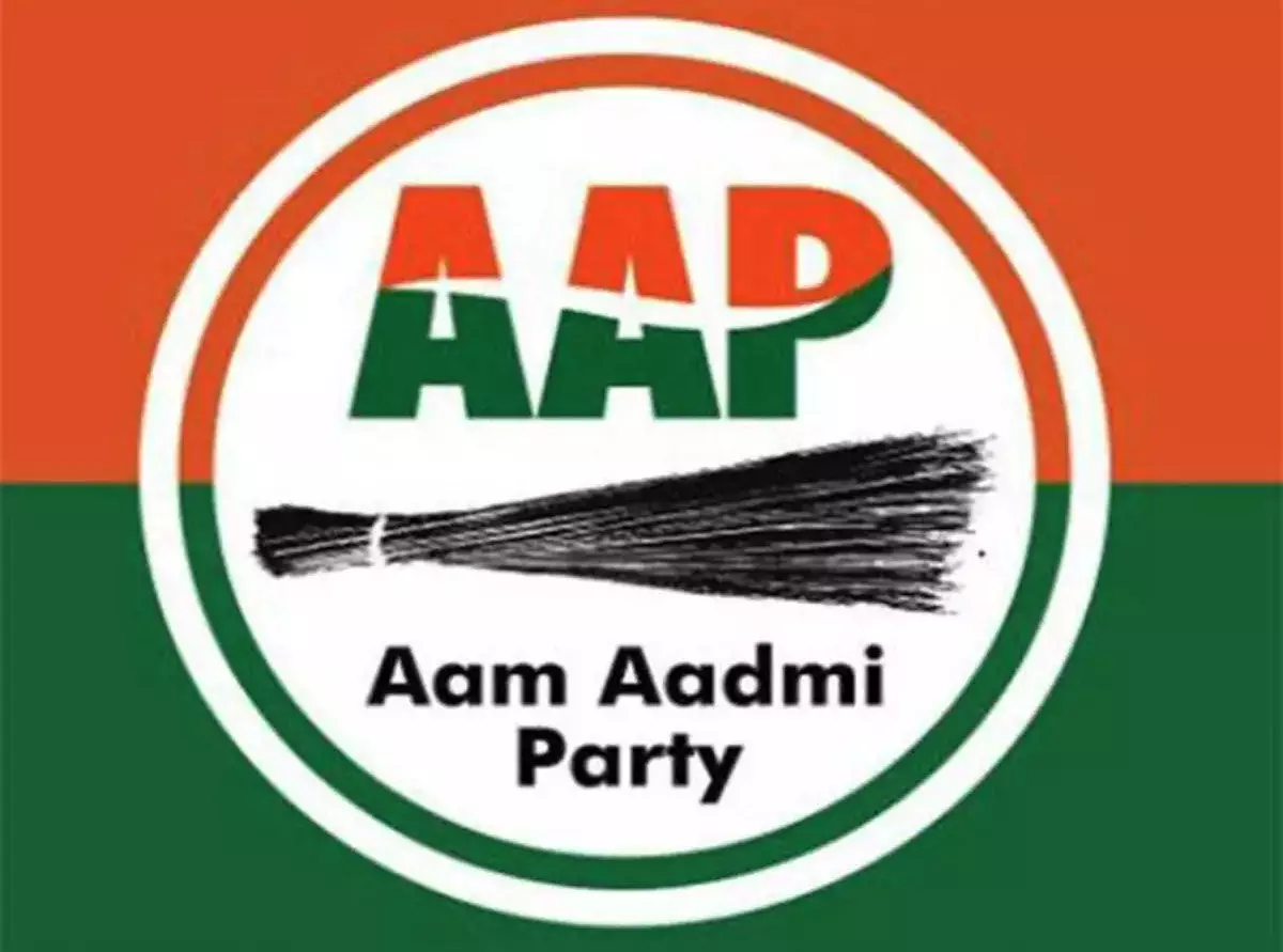 BIG BREAKING: AAP ने जारी की विधानसभा प्रत्याशियों की सूची