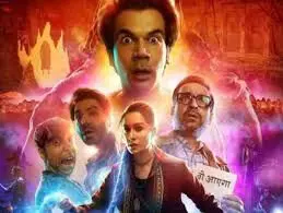 Stree 2 Box Office: कम हो रहा है स्त्री 2 का कहर