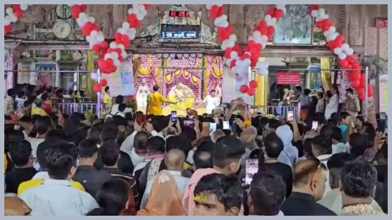 Barsana Radha Ashtami: धूमधाम से मनाई गई राधा अष्टमी