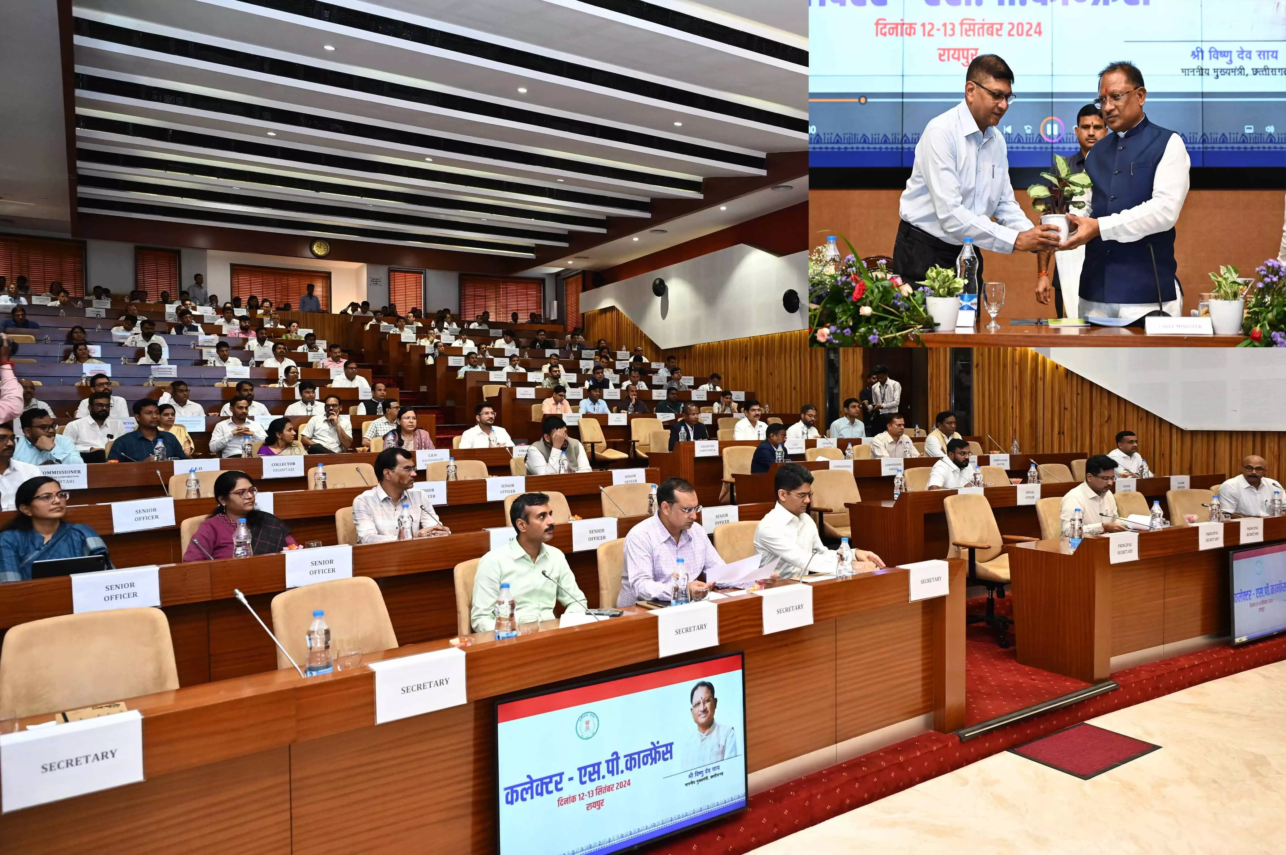 मुख्यमंत्री साय सख्त, कलेक्टर स्तर पर ऐसी गलती हुई तो मैं स्वयं कार्रवाई करूंगा