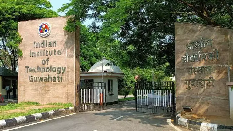 IIT-Guwahati ने पत्रकारों के लिए दरवाजे बंद किए