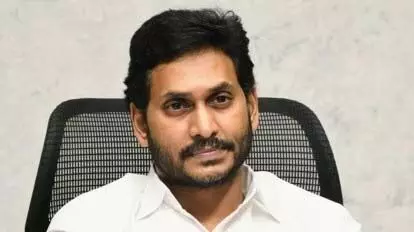 YS Jagan ने गुंटूर जेल में नंदीगाम सुरेश से मुलाकात की