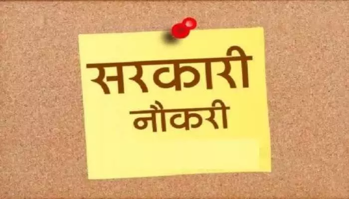 CM ने साल के अंत तक 35,000 नई सरकारी नौकरियों की घोषणा की