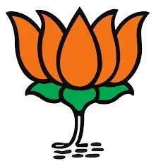 BJP ने सदस्यता अभियान चलाया