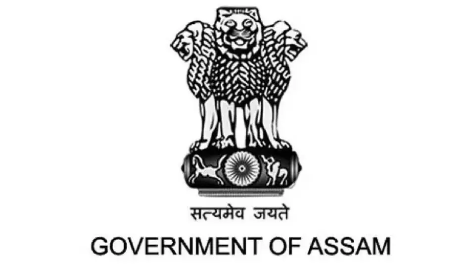 Assam सरकार ने सार्वजनिक सेवा वितरण को मजबूत करने के लिए