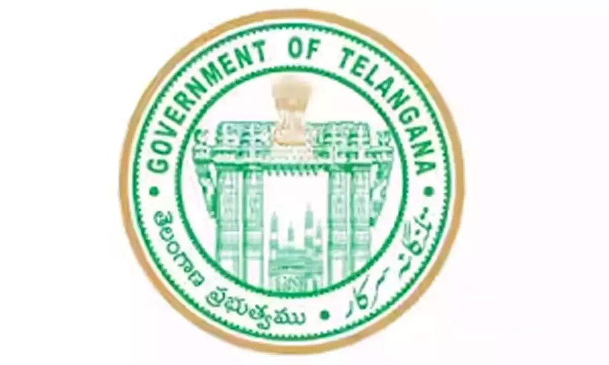 Telangana: तेलंगाना प्रजा पालन दिनोत्सवम