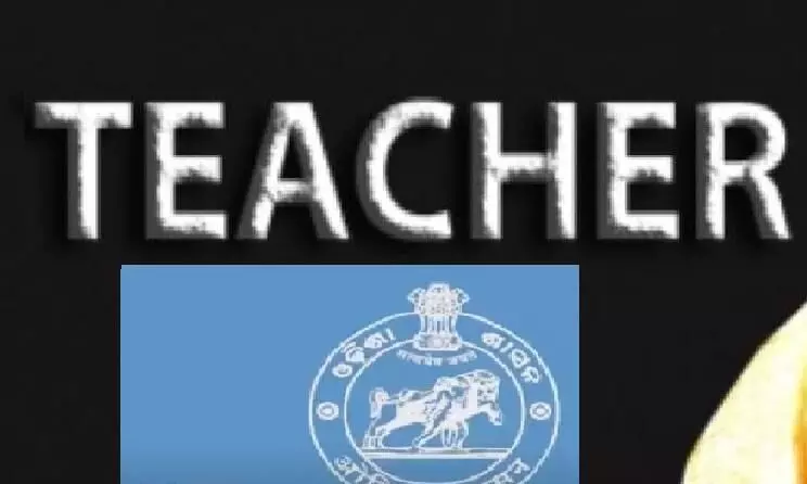 Odisha में सेवानिवृत्त शिक्षकों की पुनर्नियुक्ति के लिए विस्तृत दिशानिर्देश प्रकाशित