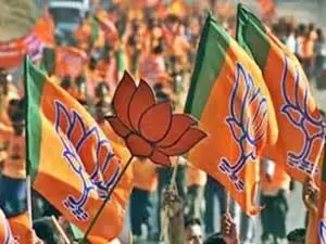 BJP महाराष्ट्र में कांग्रेस हटाओ, आरक्षण बचाओ आंदोलन चलाएगी