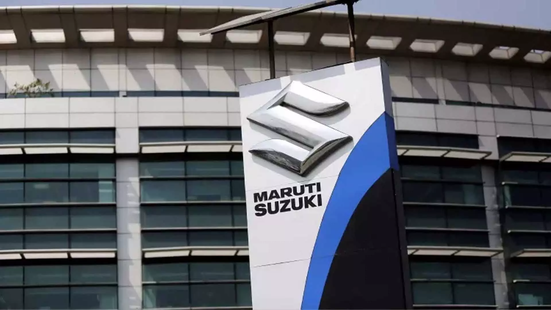 Maruti Suzuki ने चालू वित्त वर्ष में 6 लाख सीएनजी इकाइयां बेचने का लक्ष्य रखा- अधिकारी