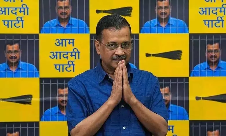 Supreme Court ने अरविंद केजरीवाल को जमानत दी, 6 महीने बाद होंगे रिहा