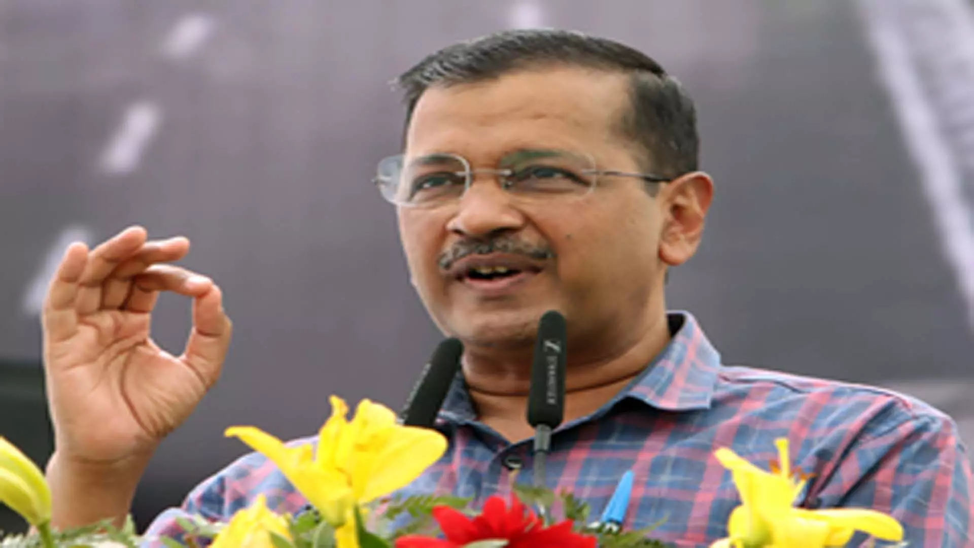 दिल्ली आबकारी मामले में सुप्रीम कोर्ट ने सीएम केजरीवाल को जमानत दी