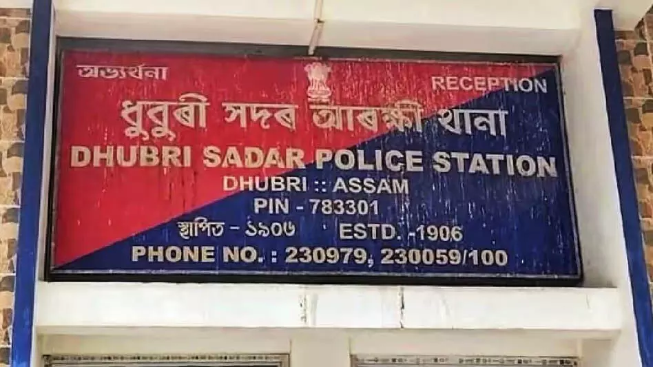 Assam  पुलिस ने धुबरी में बाल विवाह की कोशिश नाकाम की, नाबालिग को बचाया गया