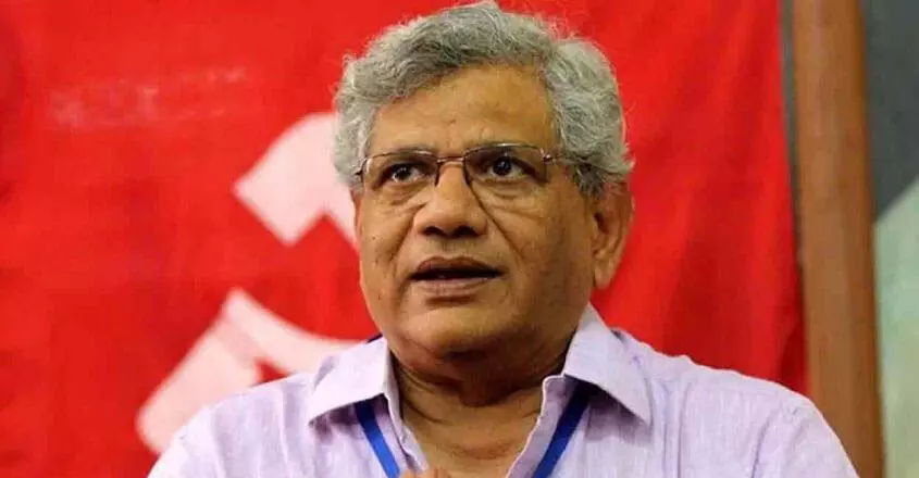 CPM महासचिव सीताराम येचुरी का 72 साल की उम्र में निधन