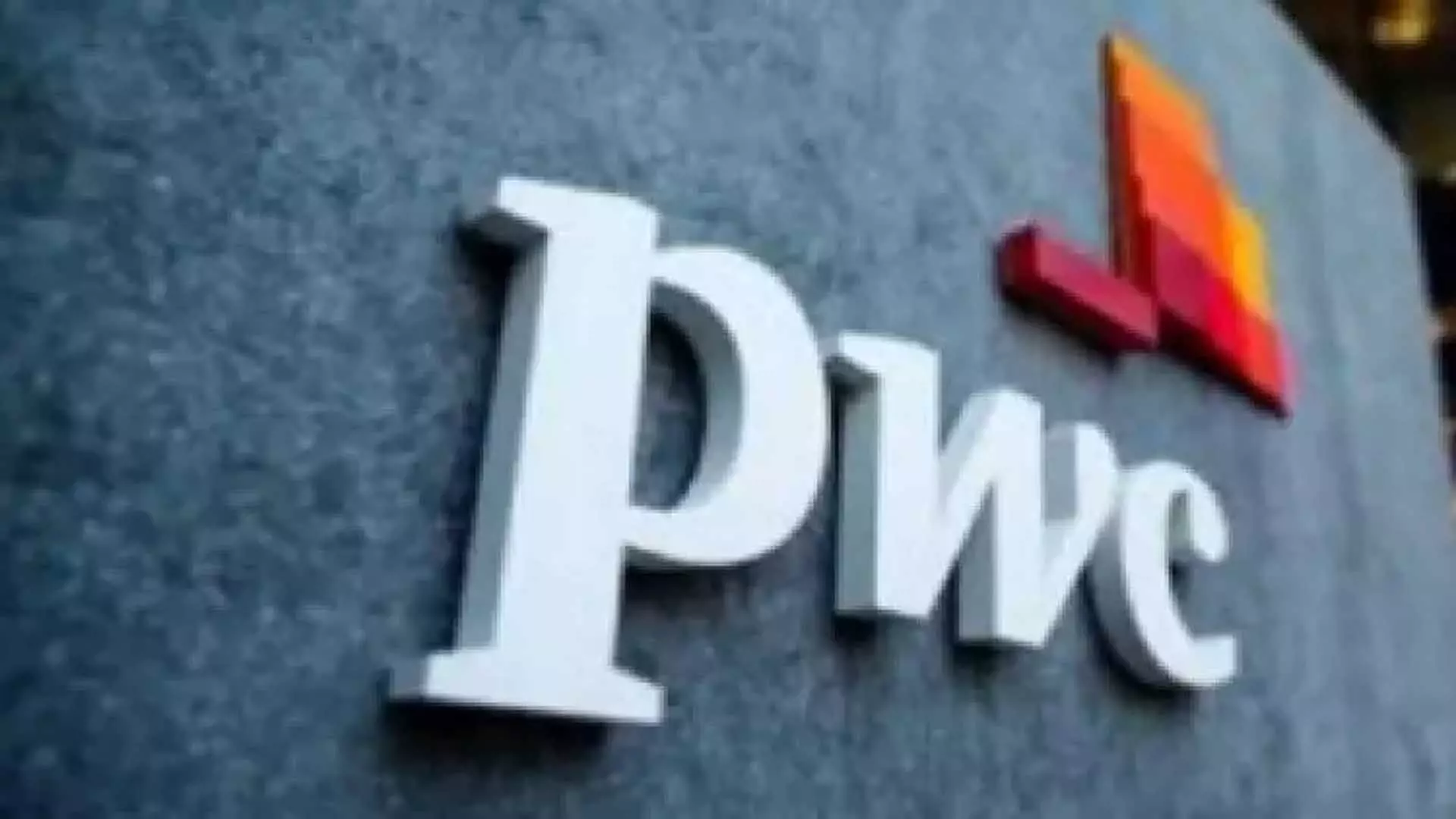 China ने PwC पर 6 महीने का प्रतिबंध लगाया