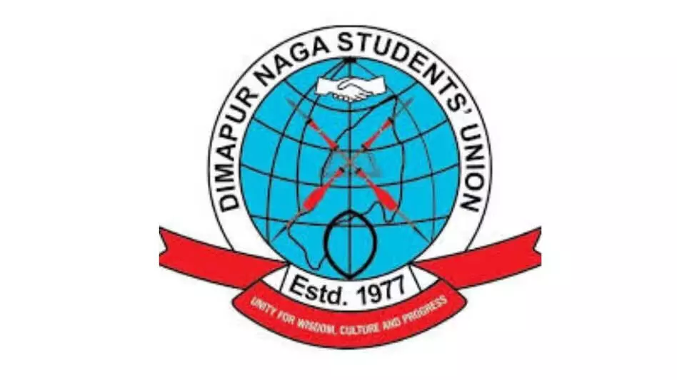 Nagaland :  दीमापुर नागा छात्र संघ ने मध्य सत्र में शिक्षकों के तबादलों पर चिंता जताई