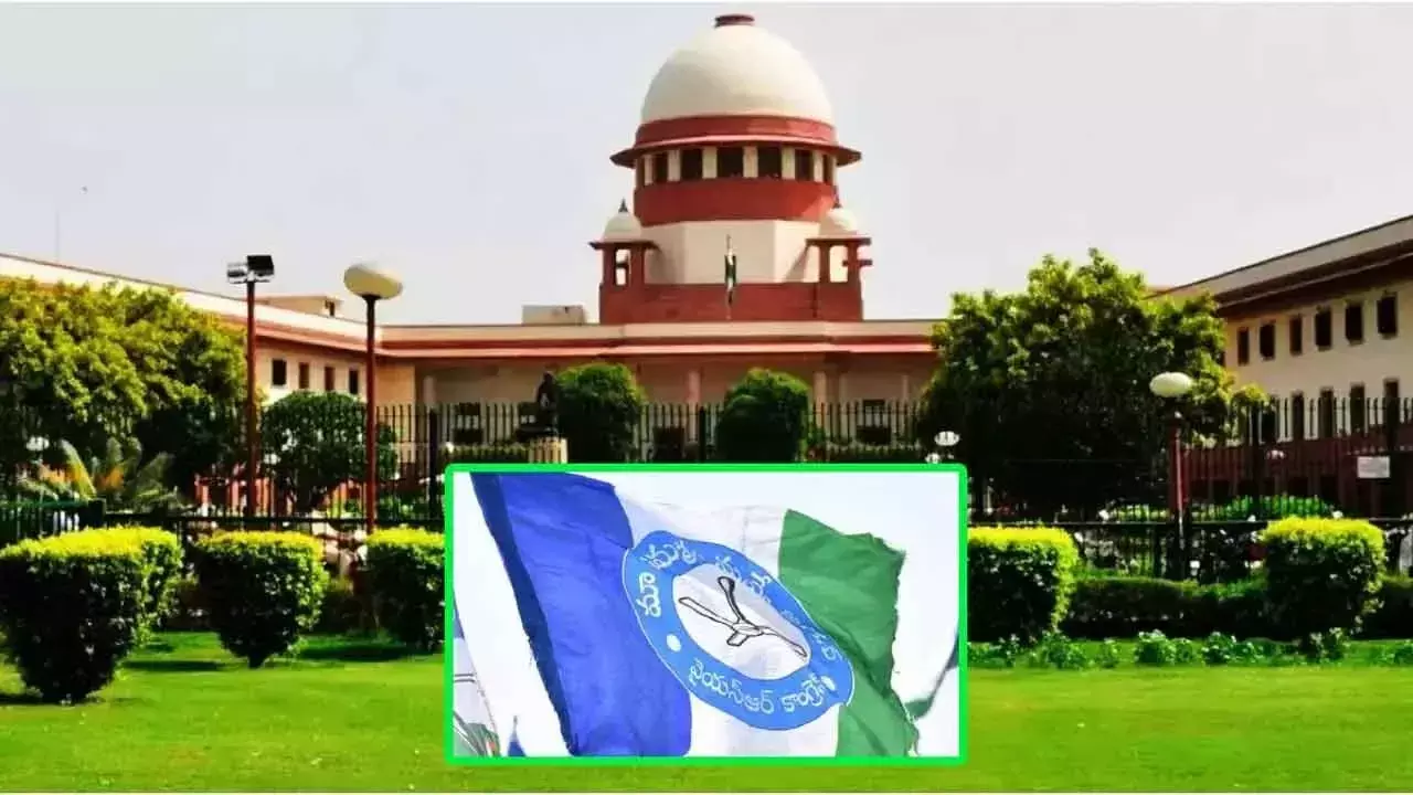 Supreme Court ने वाईसीपी नेताओं को अग्रिम जमानत दी