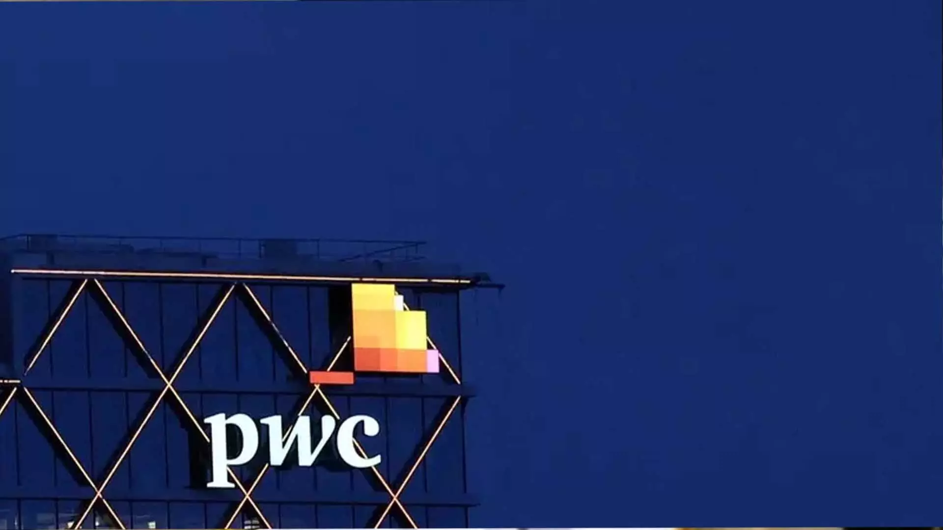 चीन ने PwC पर जुर्माना और छह महीने का प्रतिबंध लगाया