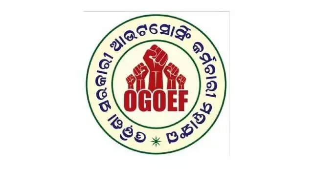 Odisha में सरकारी आउटसोर्सिंग कर्मचारी बेहतर वेतन और नौकरी की सुरक्षा चाहते