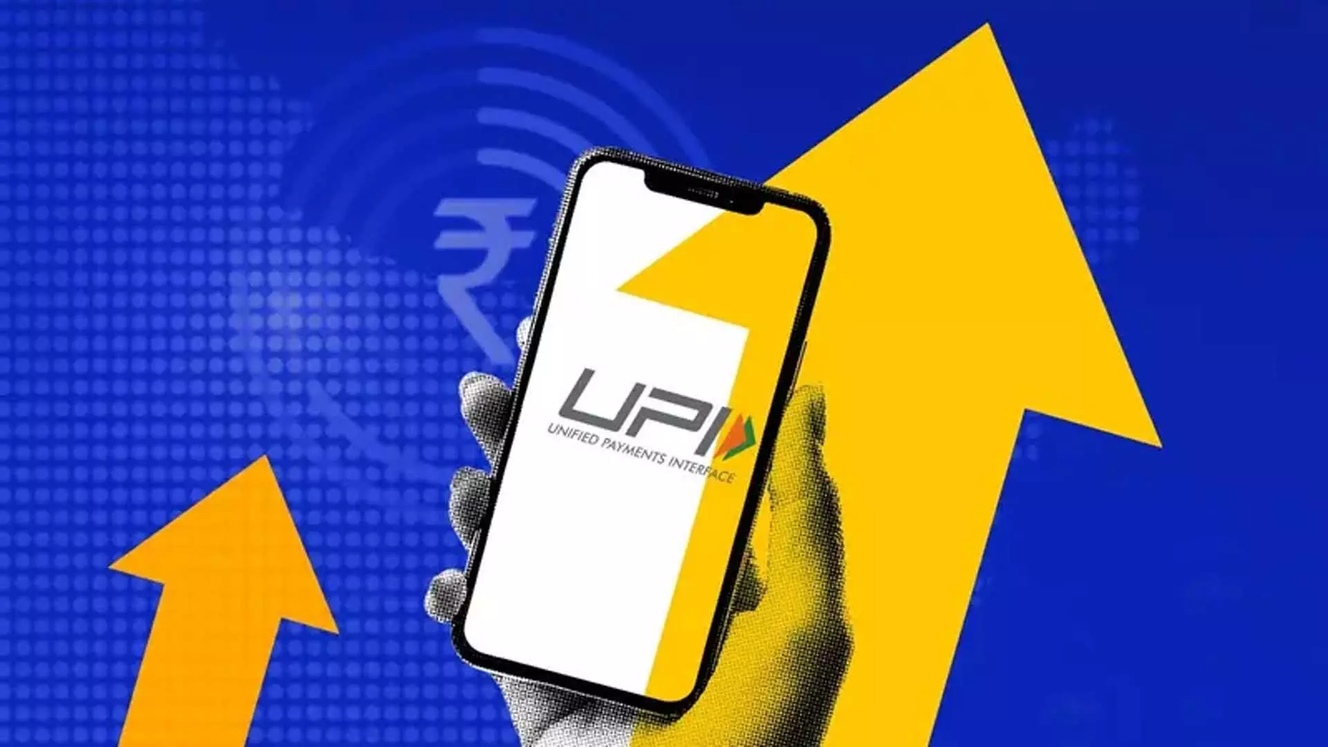 स्मार्टफोन के माध्यम से डिजिटल भुगतान करने के लिए UPI payments कैसे सेट करें