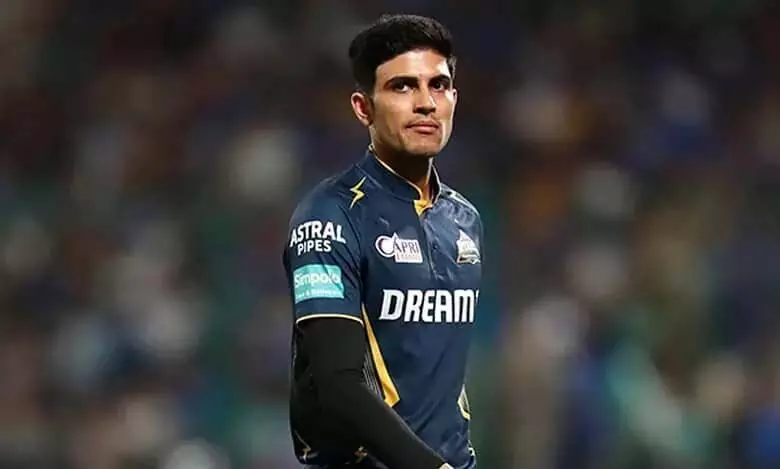 Shubman Gill को बांग्लादेश के खिलाफ टी20 सीरीज के लिए आराम दिया जाएगा