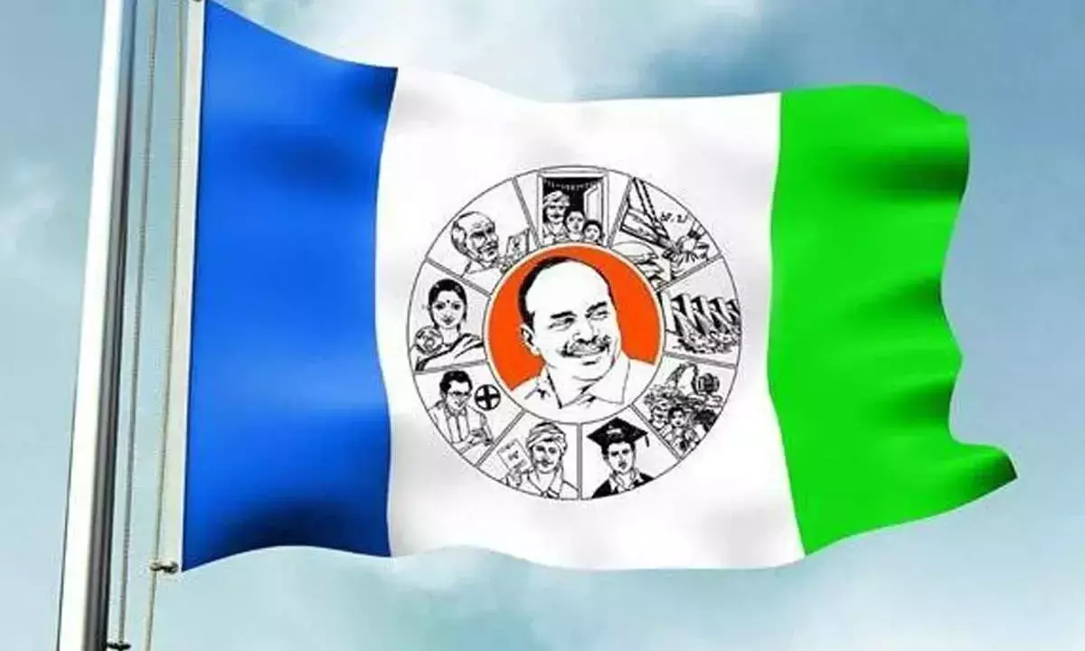 मंगलागिरी ग्रामीण पुलिस थाने में YSRCP नेताओं से पूछताछ