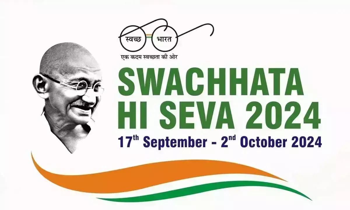 Swachhata ही सेवा का उद्देश्य जन भागीदारी को बढ़ावा देना है