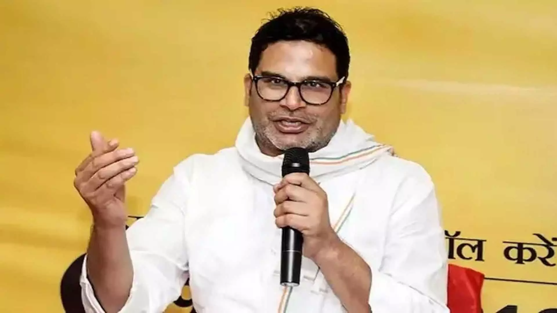 Prashant Kishor का वादा, सत्ता में आए तो बिहार में शराबबंदी को एक घंटे के भीतर खत्म कर देंगे