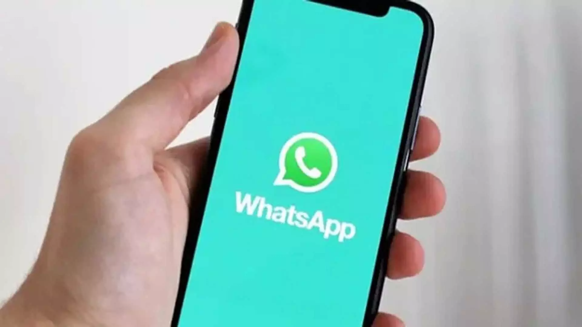 WhatsApp hack: भारत में व्हाट्सएप पेमेंट का उपयोग कैसे करें