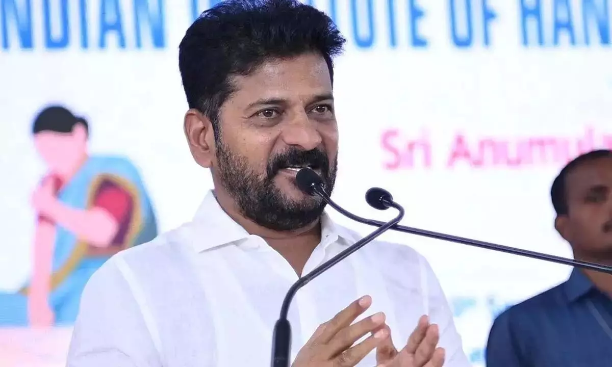 CM Revanth Reddy ने मुसलमानों को मिलाद-उन-नबी की बधाई दी