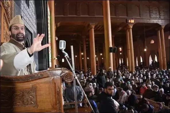 Mirwaiz मीरवाइज ने सामूहिक विवाह समारोह को वर्चुअली संबोधित किया