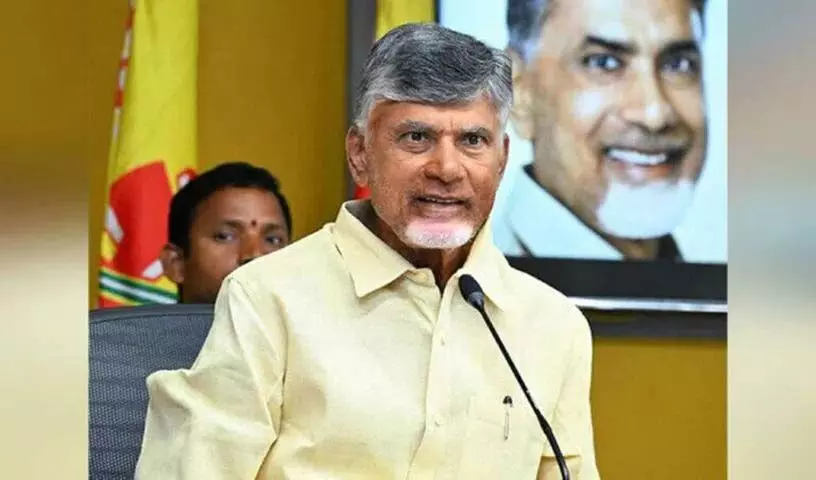 Chandrababu Naidu ग्लोबल री-इन्वेस्ट मीट में निवेश के लिए प्रयास करेंगे