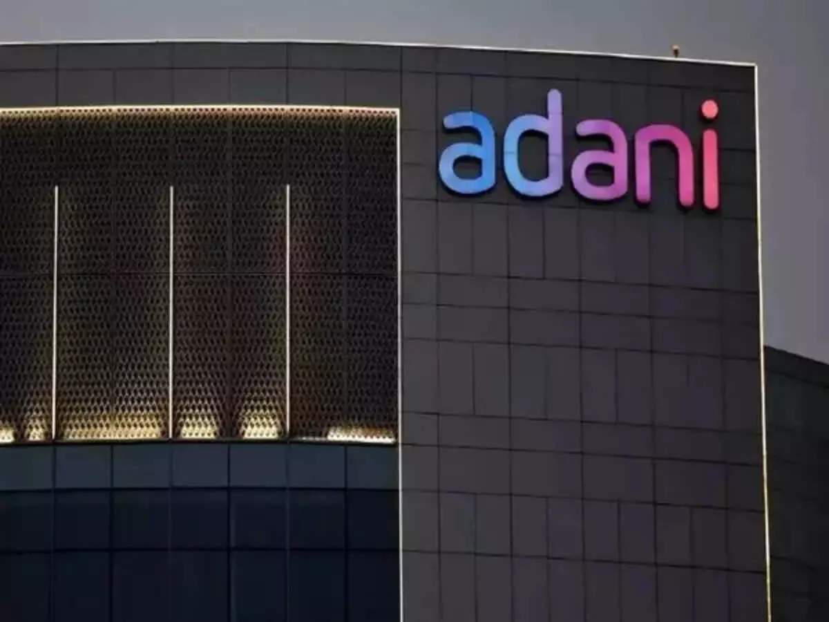 Adani Enterprises के शेयर में 1.06% की बढ़त आई