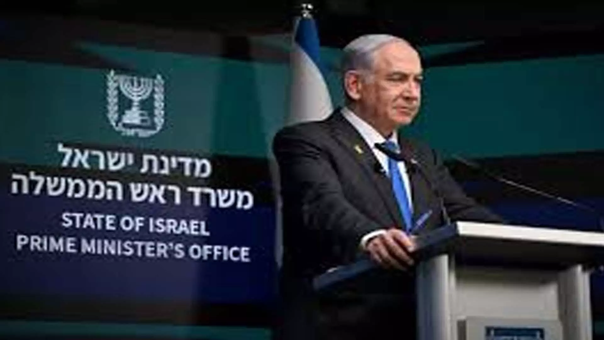 Netanyahu ने हौथियों से भारी कीमत वसूलने की कसम खाई