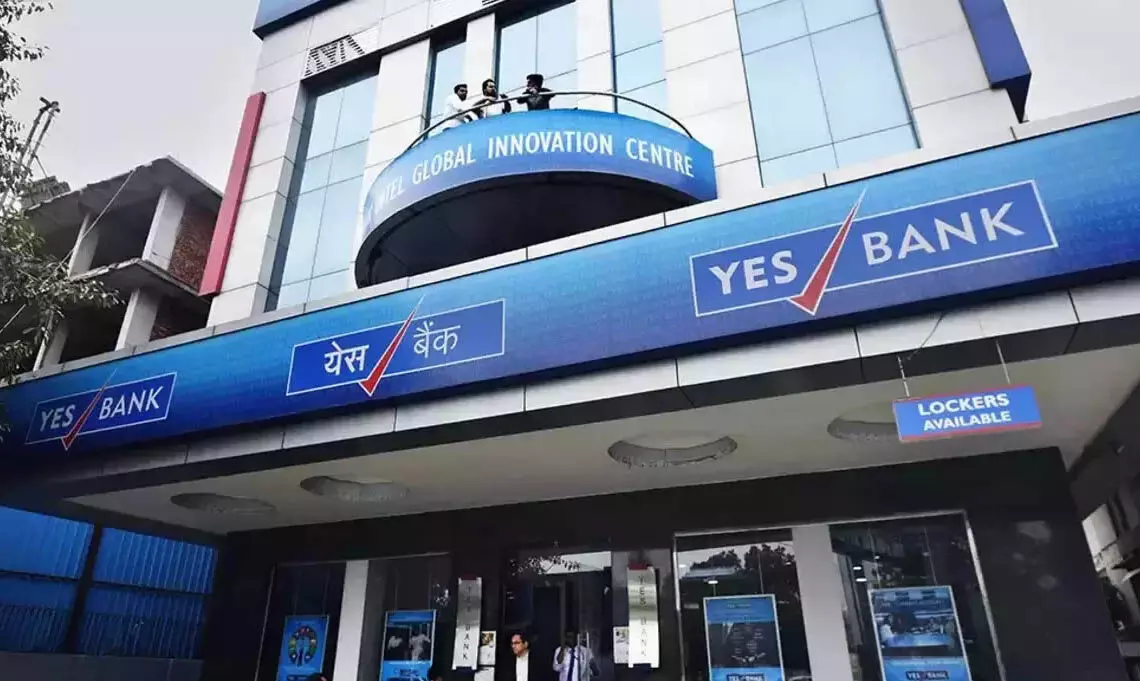 Yes Bank के शेयर में आज 2.45% की तेजी आई