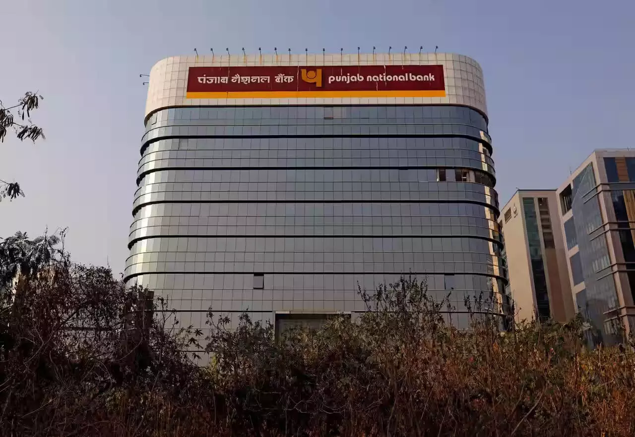 Punjab National Bank के शेयर में आज -0.31% की गिरावट आई