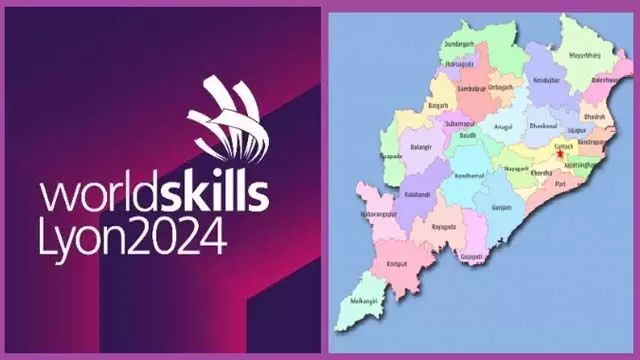 Odisha : फ्रांस के लियोन में आयोजित 47वीं विश्व कौशल प्रतियोगिता में ओडिशा को मिले दो पुरस्कार