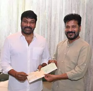 Chiranjeevi ने तेलंगाना सीएम रिलीफ फंड में 50 लाख रुपये दान किए