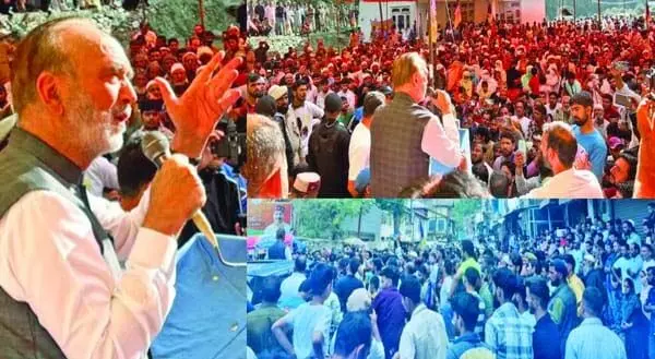 Jammu: आजाद ने चिनाब घाटी में विकास क्रांति लाने का संकल्प लिया