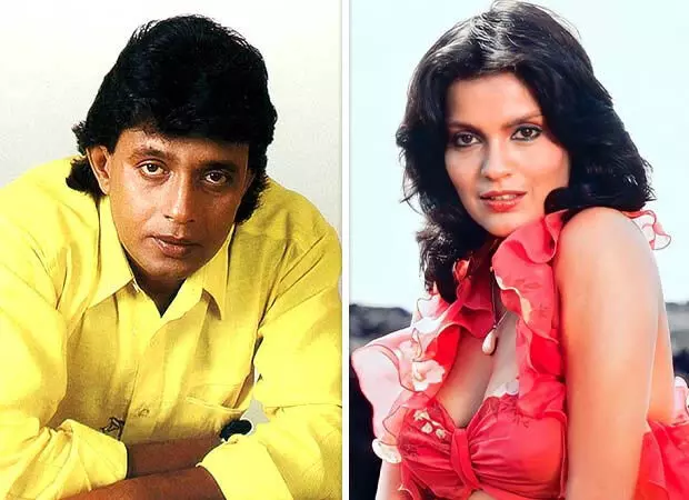 Mithun Chakraborty का सहारा बनीं जीनत अमान