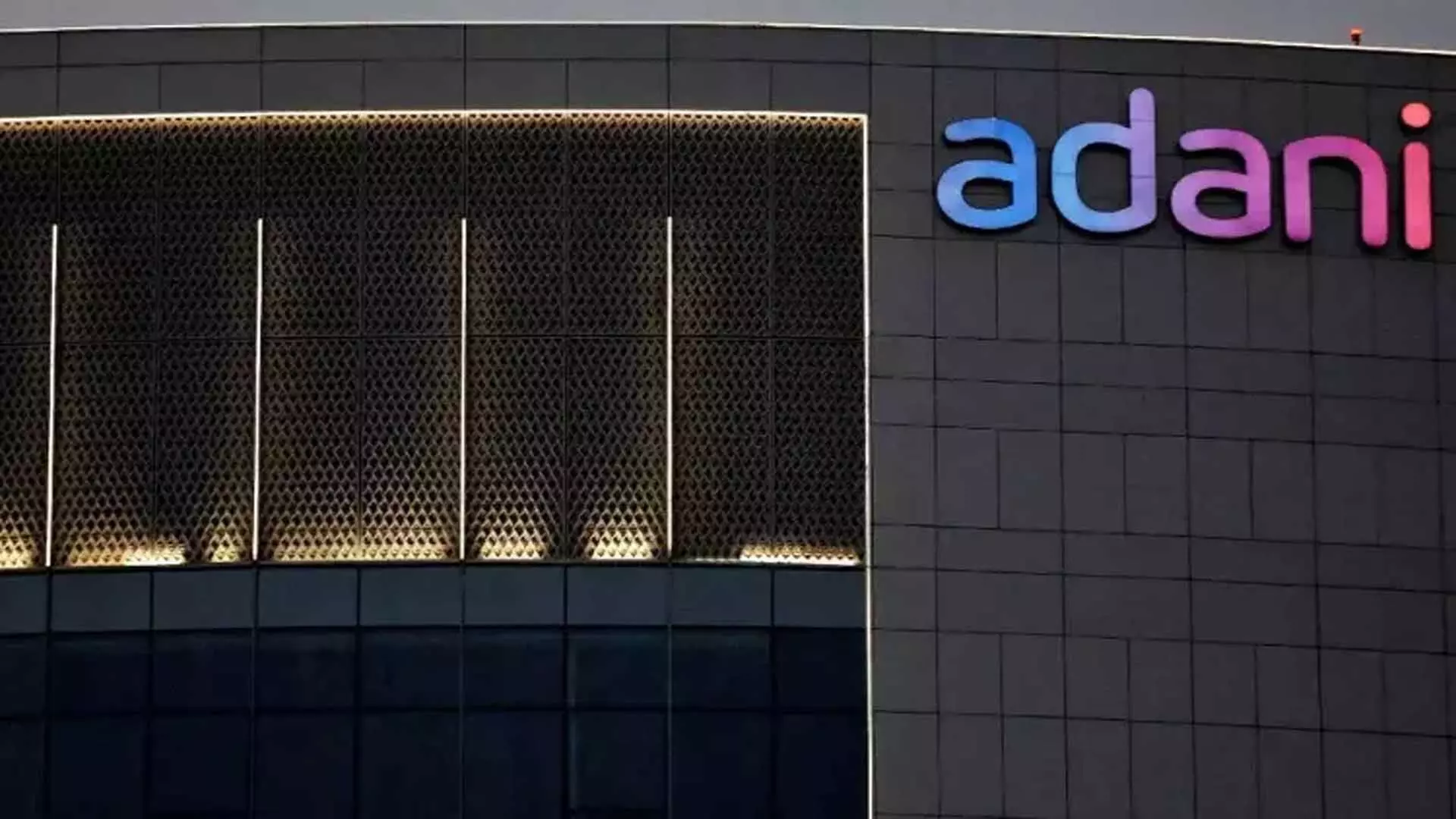 Adani Group ने केन्या में अपनी उपस्थिति से संबंधित फर्जी प्रेस विज्ञप्तियों का पुरजोर खंडन किया