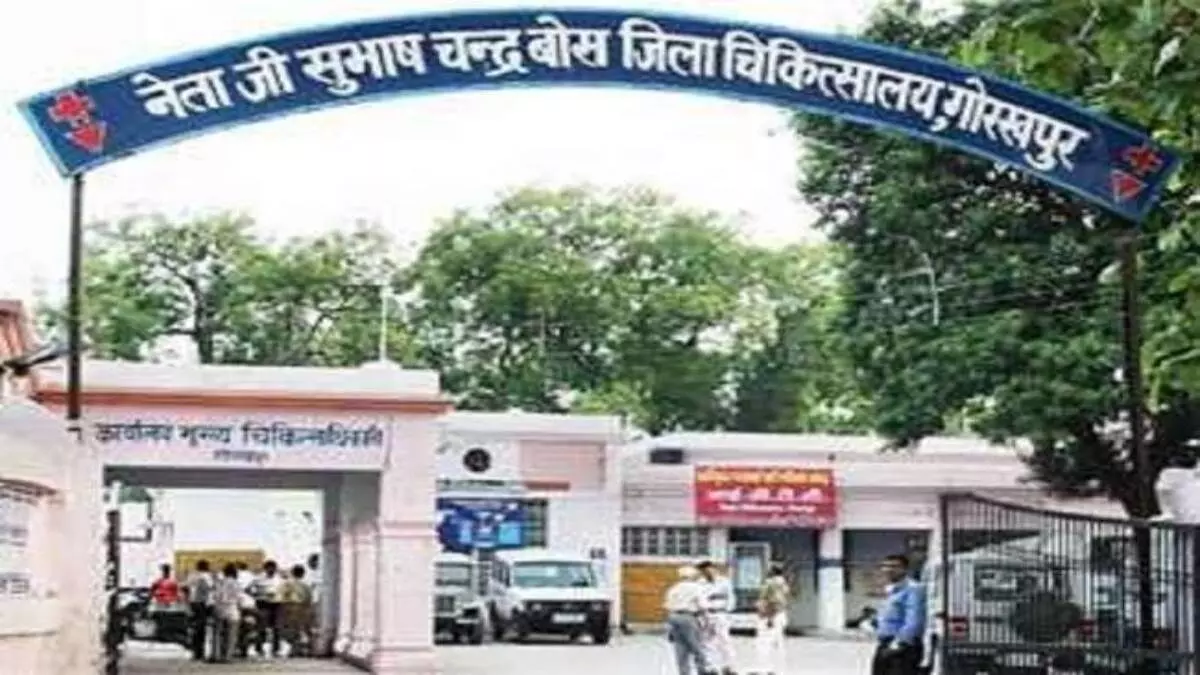 Gorakhpur: जिला अस्पताल में भी बनेगी पुलिस चौकी